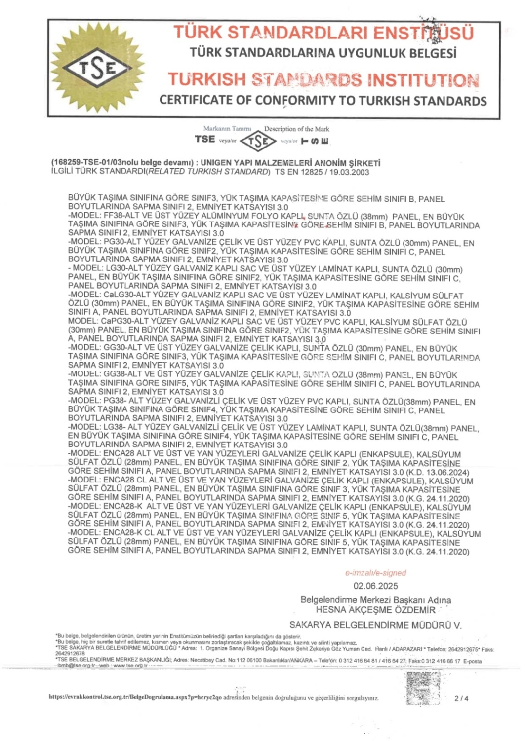 Quality Certificate 3